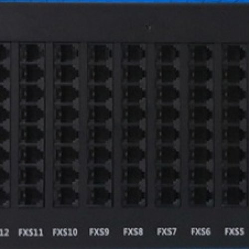 SL-2000M 程控電話交換機(jī)